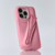 rhode skin - fall lip case [Capa para celular]