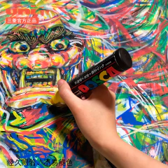 Posca Pc-8k Pta, Chanfle X 12 Unidades