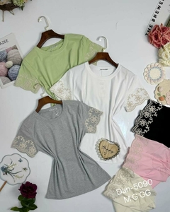 Blusa algodao bordado corda flor branco 0159 - comprar online