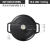 Imagen de Horno Holandés de Fundición 27cm 5.7 lts Victoria Cast Iron
