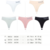 Tanga Sem Costura Masculina Modern Allmix Sport
