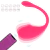 Imagem do Vibrador App Remoto Bluetooth Love