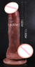 Penis Realista FlexAlfa Modern - loja online