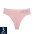 Tanga Sem Costura Masculina Modern Allmix Sport - Modern Sex Shop | Brinquedos Eróticos Exclusivos