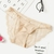 Calcinhas de Renda Sexy Trasparente KAGIO - Modern Sex Shop | Brinquedos Eróticos Exclusivos