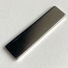 Imã P/Esmalte Magnético Extra Forte Neodimio