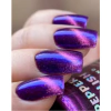 Magic Song (Pepper Polish)