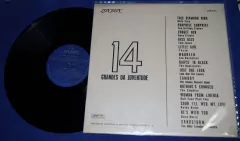 14 Grandes Da Juventude - Lp 1965 Rolling Stones Zombies - comprar online