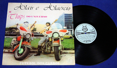 Alair E Alaércio - Futebol Dos Carros - Lp - 1983