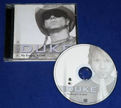 The Duke - My Kung Fu Is Good - Cd - 2005