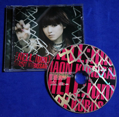 Maon Kurosaki - Hell:ium - Cd - 2012 - Japão - Altima