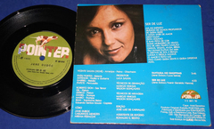 Jane Duboc - Fantasia No Shopping Compacto 1982 Autografado - comprar online