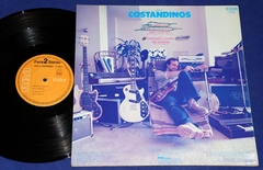 Alec R. Constandinos - Americana - Lp - 1981 - França - comprar online