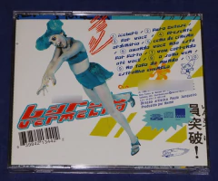 Barão Vermelho - Puro Extase - Cd 1998 - comprar online