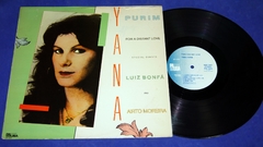 Yana Purim Luiz Bonfá Airto Moreira - For A Distant Love Lp 1986 USA