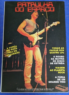 Somtrês Superposter Made In Brazil - Revista - comprar online