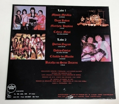 S.P. Metal Lp 1984 Salario Minimo Virus Lacrado - comprar online