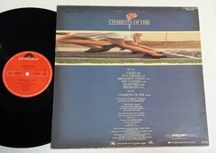 Vangelis Chariots Of Fire Trilha Sonora do Filme - Lp 1981 - comprar online