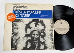 Musica Popular Do Norte Lp 1979 Marcus Pereira Disco Sintese