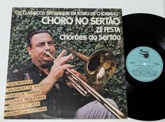 Zé Festa - Chorões Do Sertão Choro No Sertão - Lp 1984