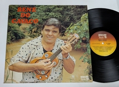 Bené do Cavaco Lp 1989 Unacam Lambada Brega - comprar online