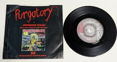 Iron Maiden - Purgatory 7" Single Compacto 1981 UK na internet