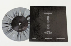 Atomtrakt / Arditi Compacto Alemanha 2014 na internet