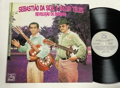 Sebastião da Silva e Valdir Teles - Revolução do Repente - Lp 1993