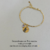 Pulseira Aro Personalizada Dourada