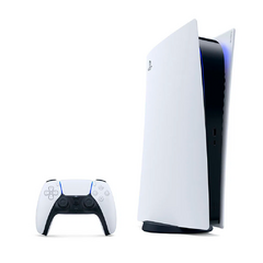 Banner de la categoría Combo - Skin PS5 FAT 