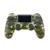 Joystick PS4 Sony Dualshock - GREEN CAMOUFLAGE