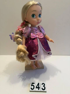 RESERVADA RAPUNZEL EDICAO ESPECIAL