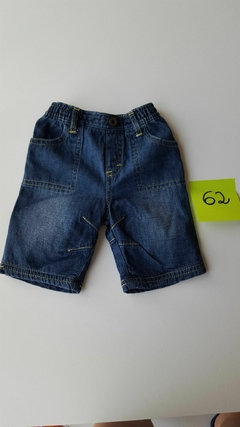 Next baby Tamanho : 1 mes