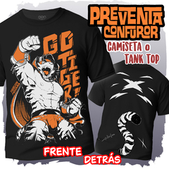 Preventa Playera/Tanktop GO TIGER! para Diciembre