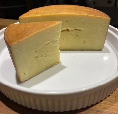 Queijo de Alagoa Defumado na internet