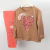 Pijama KIRI - comprar online