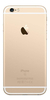 iPhone 6s 32 Gb Dourado (Novo caixa lacrada) - comprar online
