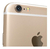 iPhone 6s 32 Gb Dourado (Novo caixa lacrada) - loja online