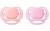 Chupetas Ultra Air 2 Unidade 0-6M - comprar online