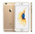 iPhone 6s 32 Gb Dourado (Novo caixa lacrada)