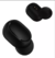 Fone De Ouvido Bluetooth Sem Fio Tws In-ear Airdots MI (sem garantia) - comprar online