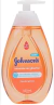 Sabonete Líquido de Glicerina Johnson's da Baby Cabeça aos Pés 400ml - comprar online