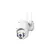 CÂMERA MONITORAMENTO EXTERNA WIFI MINI SPEED INFRAVERMELHO FULLHD - comprar online