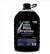 Pneu Pretinho Vintex - 5L vonixx VENCIMENTO 10/2027