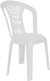 Cadeira Bistrô Tramontina Laguna em Polipropileno Branco - comprar online