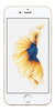 iPhone 6s 32 Gb Dourado (Novo caixa lacrada)