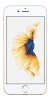 iPhone 6s 32 Gb Dourado (Novo caixa lacrada)