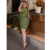 Conjunto Victória - comprar online