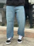 Jeans Baggy Skater Azul en internet