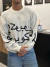 Sweater Arabic - tienda online